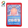 銮铁 化学氧消防自救呼吸器 HFZY30 个