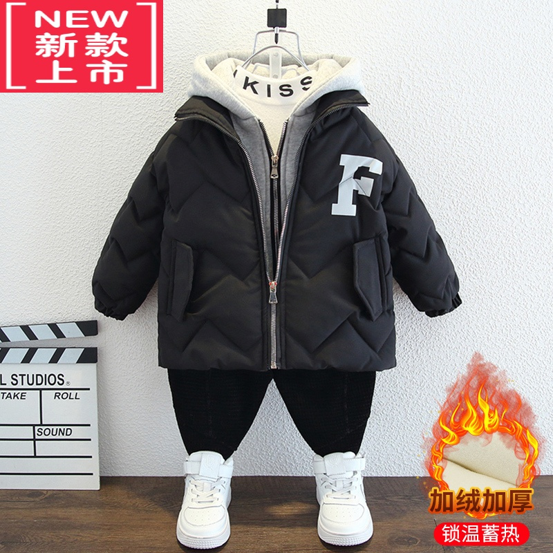 可莉允儿童男童冬季棉衣外套假两件2022新款冬装羽绒棉服网红洋气棉袄潮