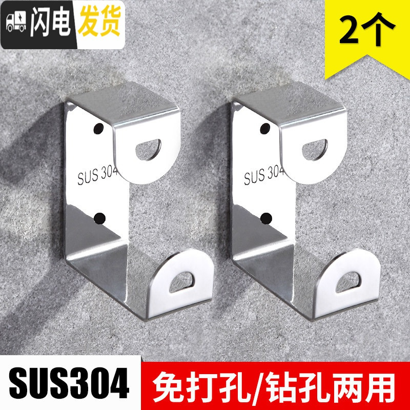 三维工匠洗脸盆收纳架挂钩挂盆子放盆架子浴盆卫生间粘钩浴室免打孔壁挂架 升级款2个装(省2元)高清大图