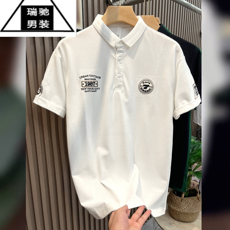 希杰狮王夏季款有领时尚拽酷上衣体恤男式青年修身复古短袖polo衫