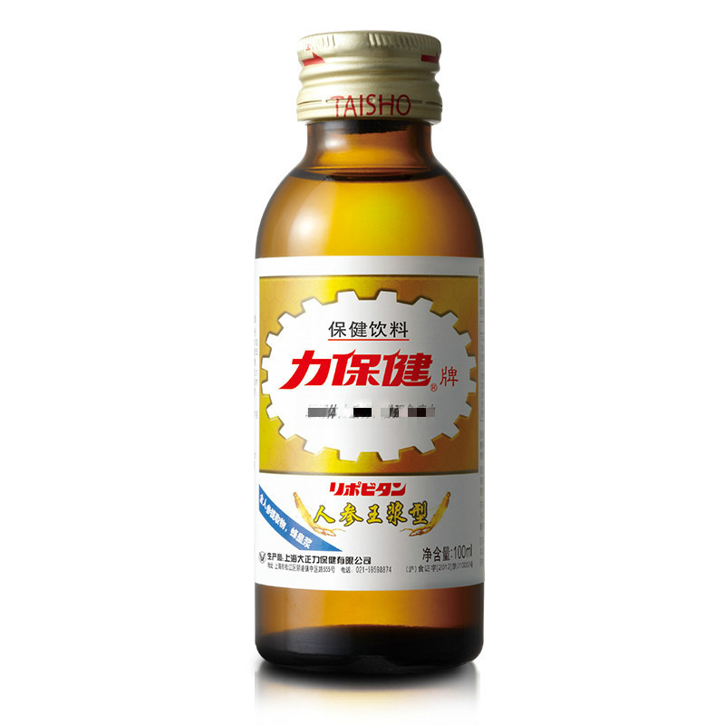 力保健人参王浆型功能饮料100ml*10瓶装抗疲劳 调节xue脂