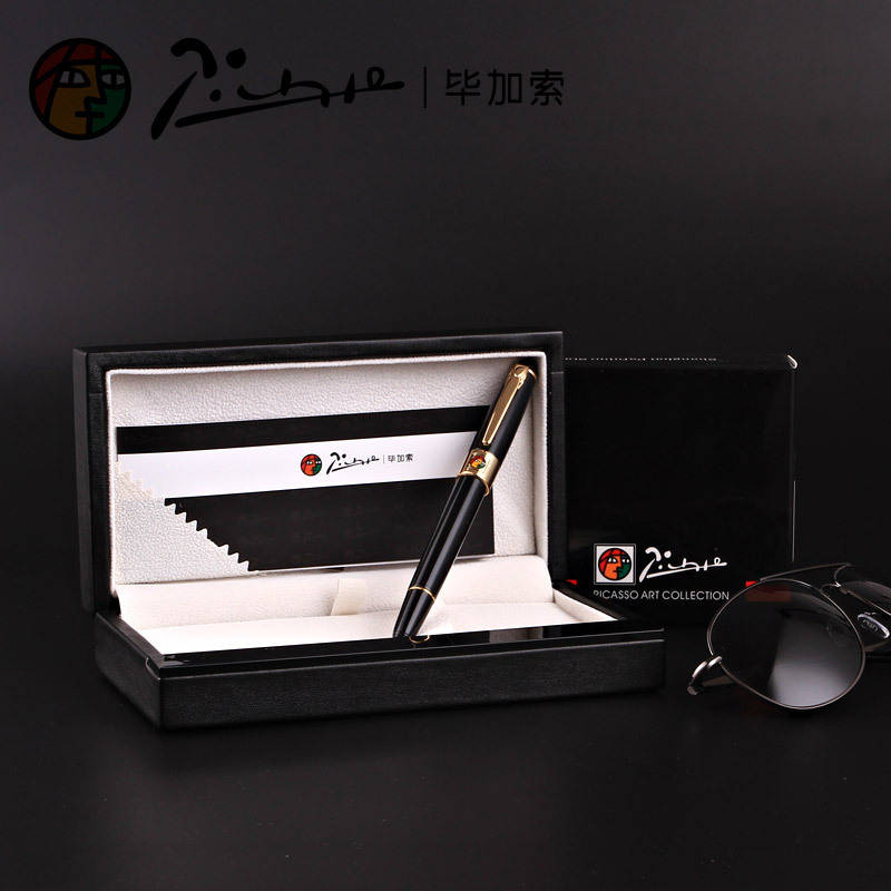 毕加索(PICASSO)PS-89慕尼黑爵士墨水笔钢笔/宝珠笔
