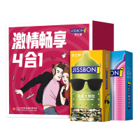 杰士邦jissbon 激情畅享42只 动感/润滑/贴合/香草香 安全套男用情趣超薄型避孕套