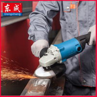 东成角磨机手砂轮切割机125A/150A大功率磨光打磨机东城旗舰店 【大机身1200W功率】FF02-125B标配抖音