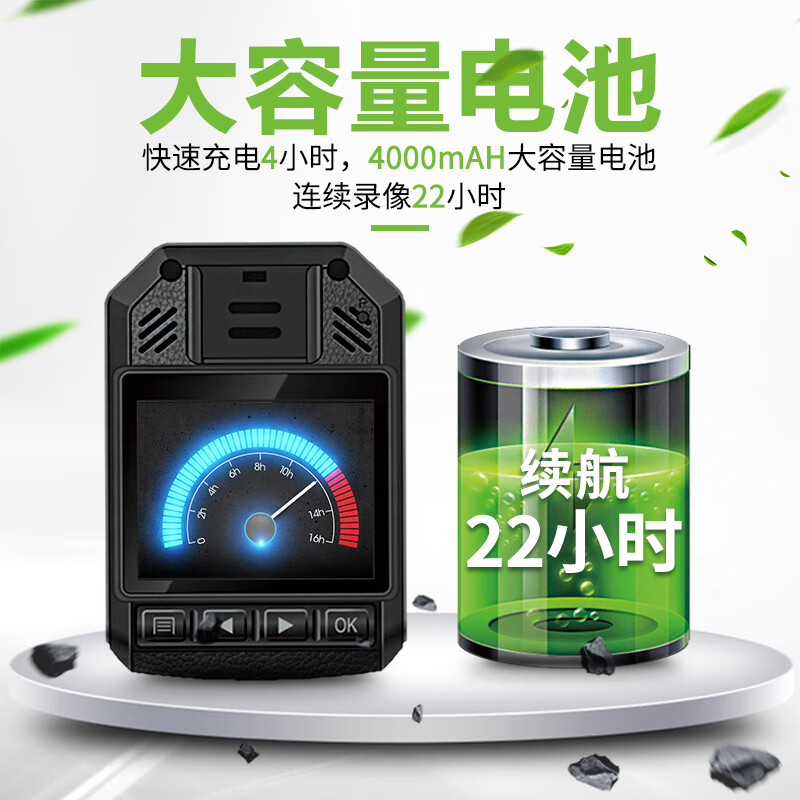 影卫达YWD高清执法记录仪4K超清防水防摔循环录制长效续航高清大图