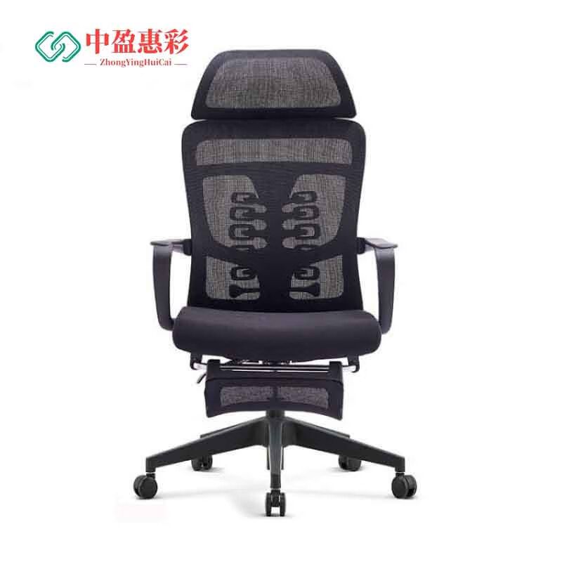 中盈惠彩专利午休椅A68 70*63*36cm/张 黑框 张