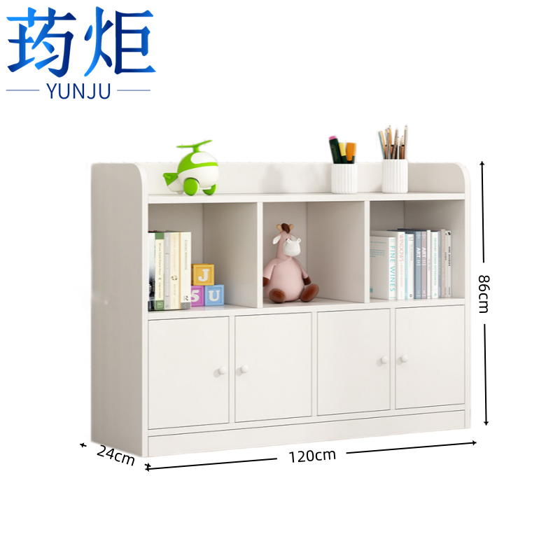 荺炬书架高清大图