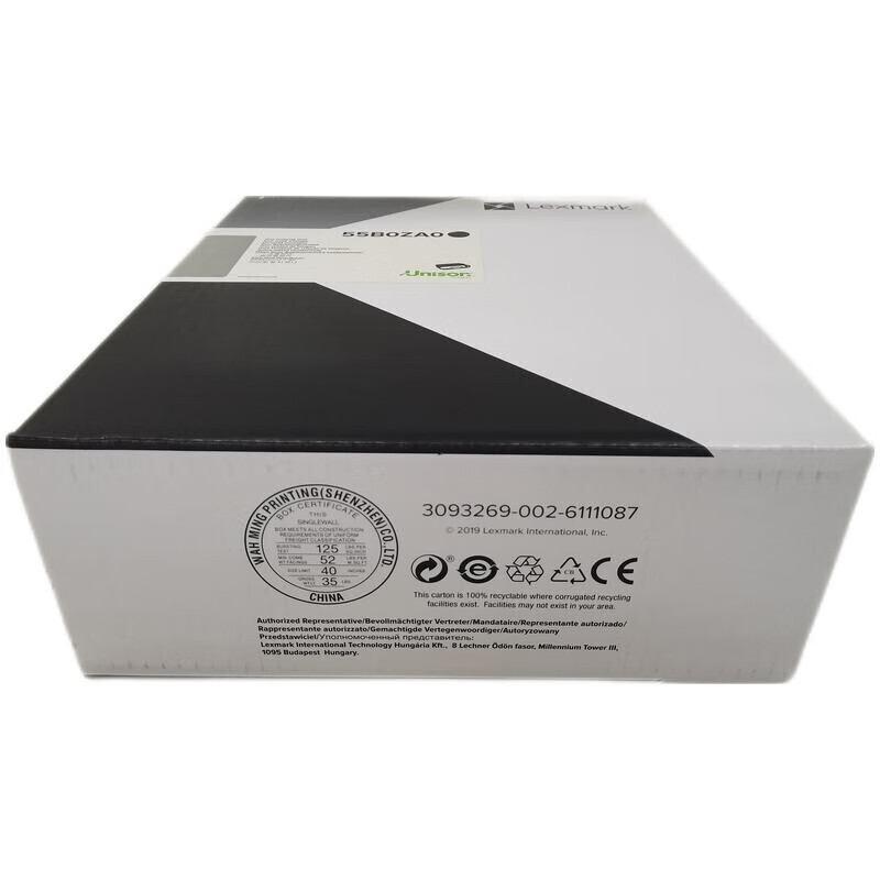 利盟鼓组件55B0ZA0高清大图