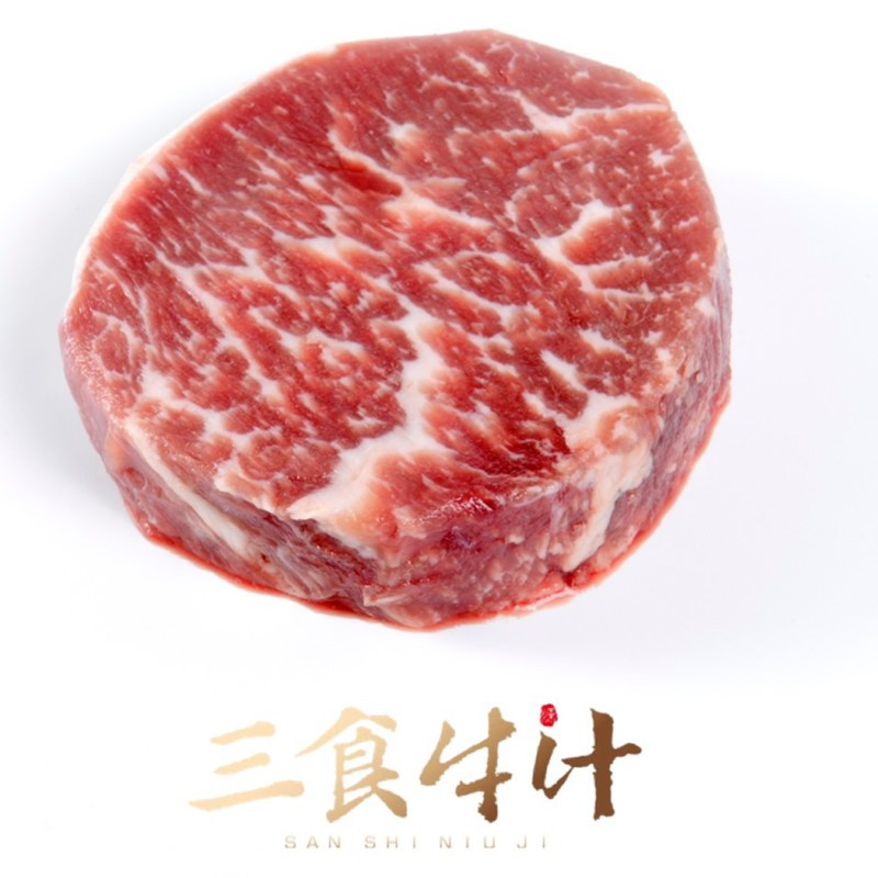 爱上星鲜 三食牛计 安格斯菲力牛排400g(200g*2)原切排酸牛扒 秘制牛排秘制鲜牛肉 急冻锁鲜不注水不注胶