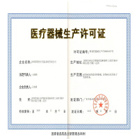海尔(Haier)语音播报电子血压计BF5000全自动老人上臂式家用高精准医用血压仪心律测量智能加压高血压报警