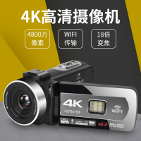 komery AF6数码摄像机4K高清4800W变焦旅游家用摄录DV直播视频婚庆