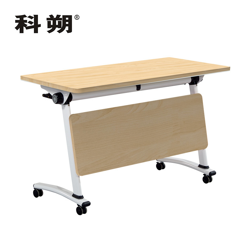 科朔 折叠桌条桌长条会议桌翻版桌会议桌1200W*600D*750H FT-2112