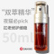 (CLARINS)娇韵诗双萃精华50ml赋活修护 黄金双瓶 弹润透亮平衡水油保湿不黏腻 收缩毛孔混油挚爱 明星产品