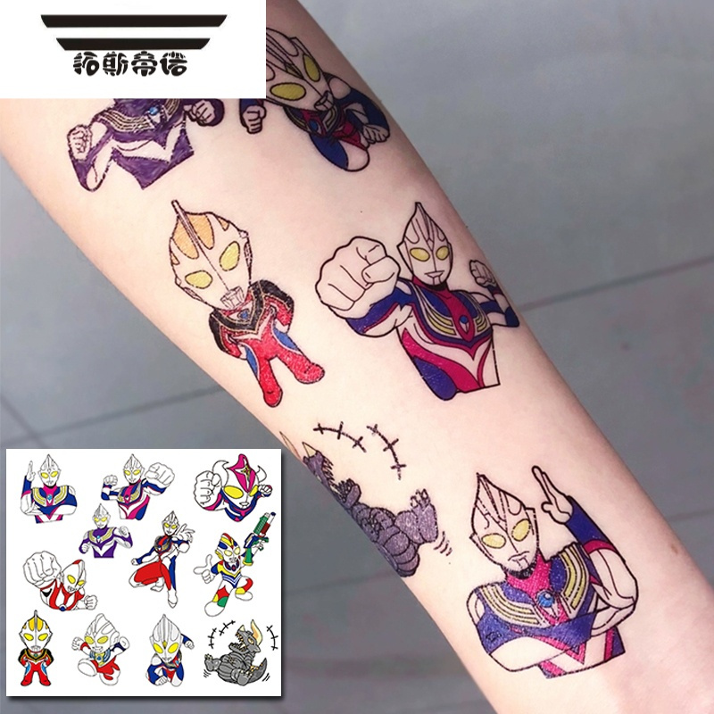 拓斯帝诺卡通奥特曼儿童纹身贴男女防水持久赛罗迪迦奥特曼彩色男孩小