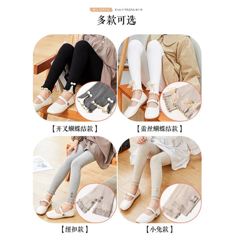 浪莎女童打底裤儿童春秋薄款外穿春装宝宝裤袜黑色夏白色九分裤子高清大图