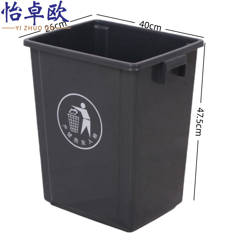 怡卓欧高清大图