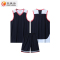 鑫捷登 可定制舒适速干篮球服套装AGRY-WDL053 套