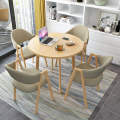 绵冠MIANGUAN洽谈桌椅组合接待桌椅会客桌休息区餐桌椅休闲咖啡桌创意一桌四椅圆桌 卡其色（一桌四椅）