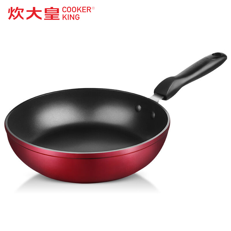 炊大皇(COOKER KING ) 煎锅 J26H 欧式深煎锅少油烟加深加厚不粘锅 26cm 平底锅