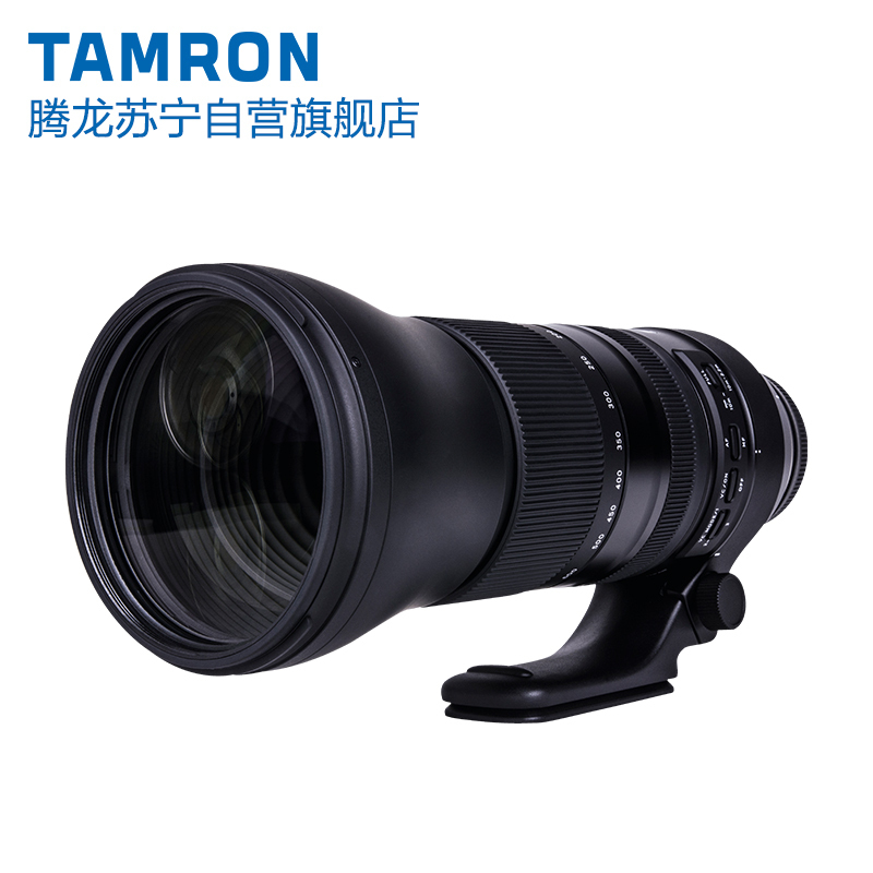 腾龙(TAMRON) 150-600mm F/5-6.3 VC G2 A022 佳能卡口 超远摄变焦相机镜头 数码配件高清大图