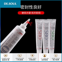 玻璃胶防水防霉厨卫强力胶透明硅胶密封胶水填缝剂耐高温马桶鱼缸弧威