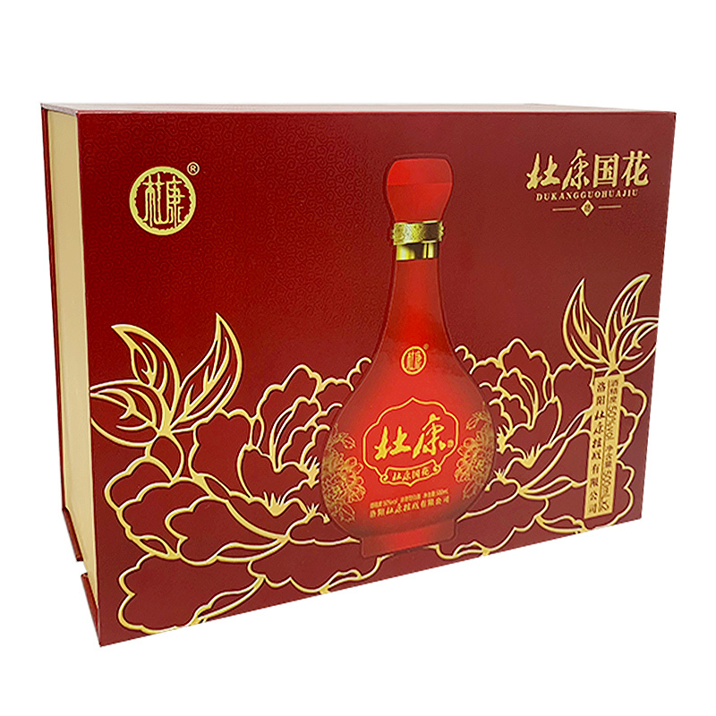杜康 国花杜康500ml*2 50° 浓香型盒装白酒