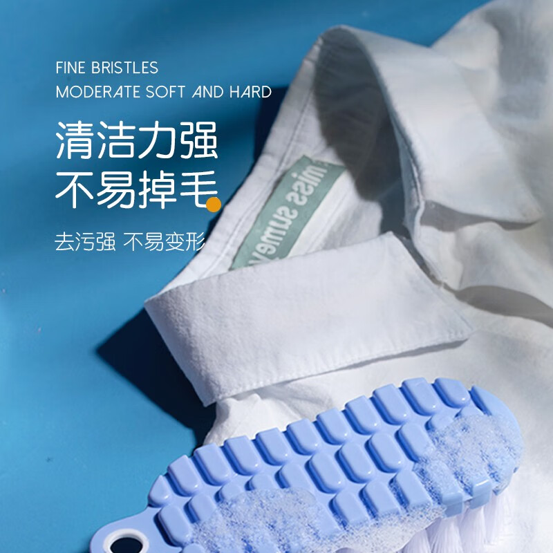 茶花(CHAHUA)清洁刷板CH-3洗衣刷蓝色4404高清大图