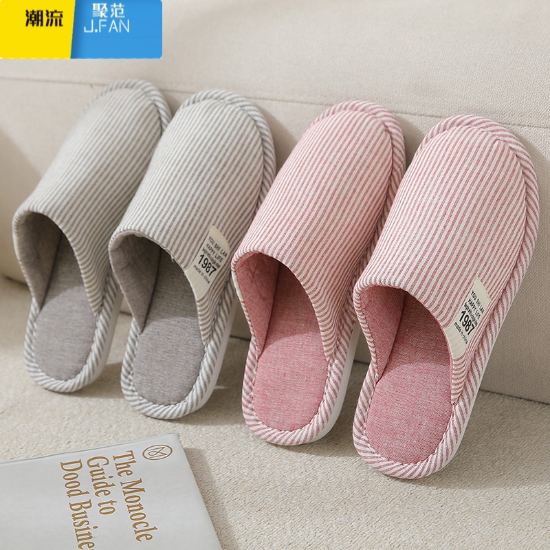 聚范亚麻棉布拖鞋女士薄款月子鞋室内孕产妇防滑软底室内家用夏天高清大图