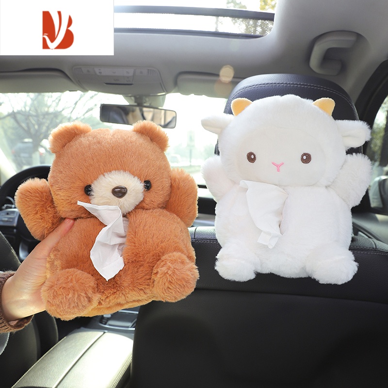 三维工匠创意可爱卡通车载纸巾抽纸盒遮阳板扶手箱上汽车内用挂式装饰用品 小羊纸巾盒1个+小熊纸巾盒1个