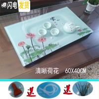 三维工匠家用茶具客厅钢化玻璃功夫茶盘套装现代简约长方形小茶台茶海小号 清晰荷花60X40木座