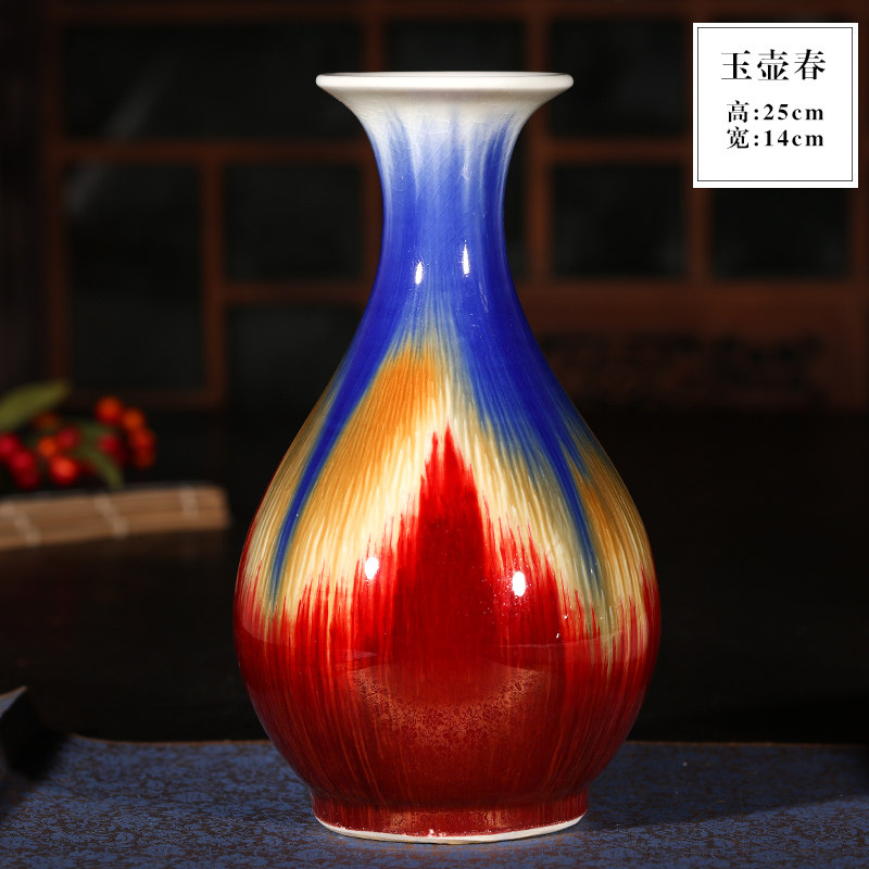 景德镇陶瓷器 仿古窑变裂纹釉花瓶 复古客厅家居装饰工艺品摆件 三维工匠 玉壶春不含底座高清大图