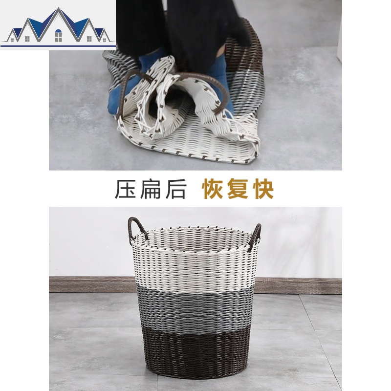 北欧脏衣篮脏衣服收纳筐衣物家用洗衣篓子玩具桶宿舍大号塑料 三维工匠收纳篮高清大图