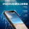 征服(CONQUEST)S21手机 5G危化品防爆手机EX智能三防工业手持巡检终端 4G+64