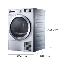 倍科（beko） DPY8505GXSB1 8公斤 全自动滚筒干衣机烘干机 热泵式干衣机 欧洲原装进口（银色）