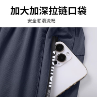 闪电客运动服套装男士夏季薄款跑步健身外套晨跑训练衣男款