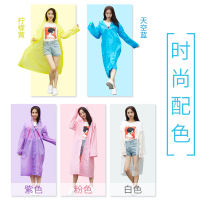 加厚儿童男女雨衣外套旅游登山徒步透明户外通用便携式非一次性雨披柠檬黄
