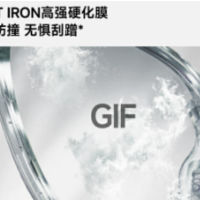 蕉下方圆大框折叠墨镜FD421