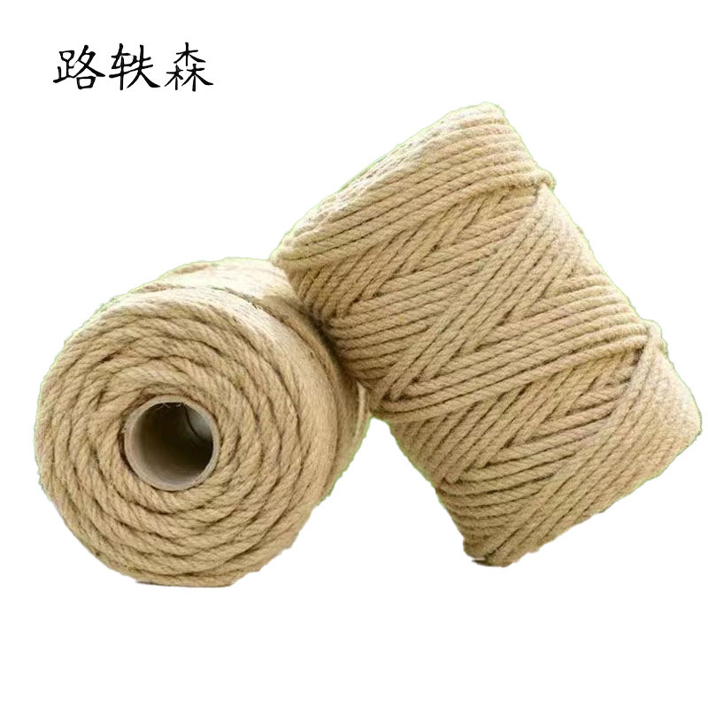 路轶森 麻绳 6mm 米高清大图
