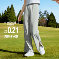 361°防晒裤女夏季新款冰感宽松休闲裤662514713