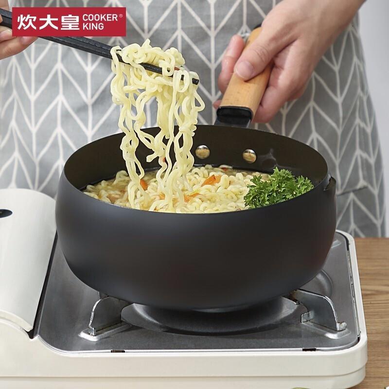 【优选】炊大皇油炸日式奶锅油炸锅20cm汤锅汤粥锅