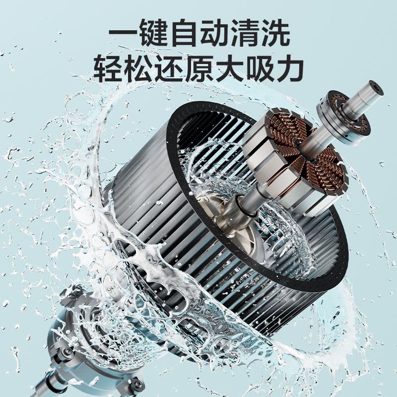 [预计10月中旬发货]华帝(vatti)XS416超博三腔小飞翼 25m³ 风量1000Pa风压 AI智感恒吸图片