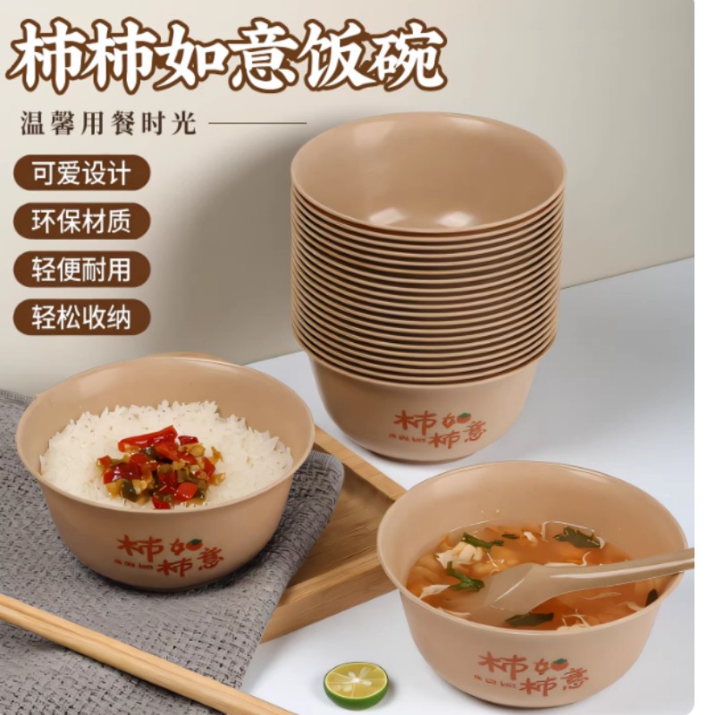 食品级一次性碗筷三件套高颜值饭碗家用加厚耐高温一套装高清大图