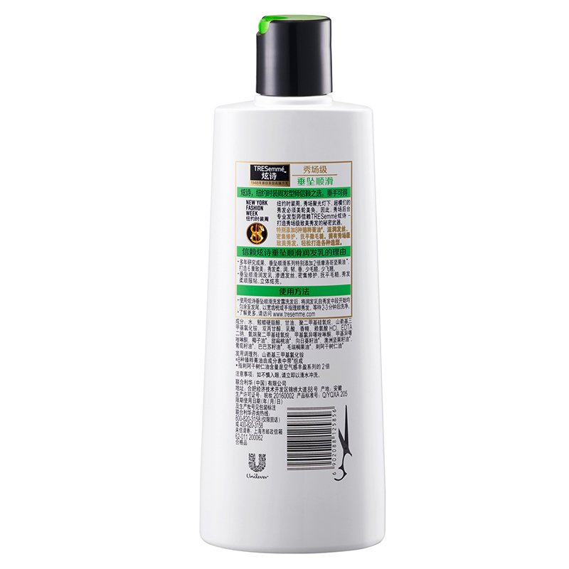 炫诗 (Tresemme) 垂坠顺滑洗发露400ml+50ml+润发乳400ml+50ml+菁华油7ml[联合利华]