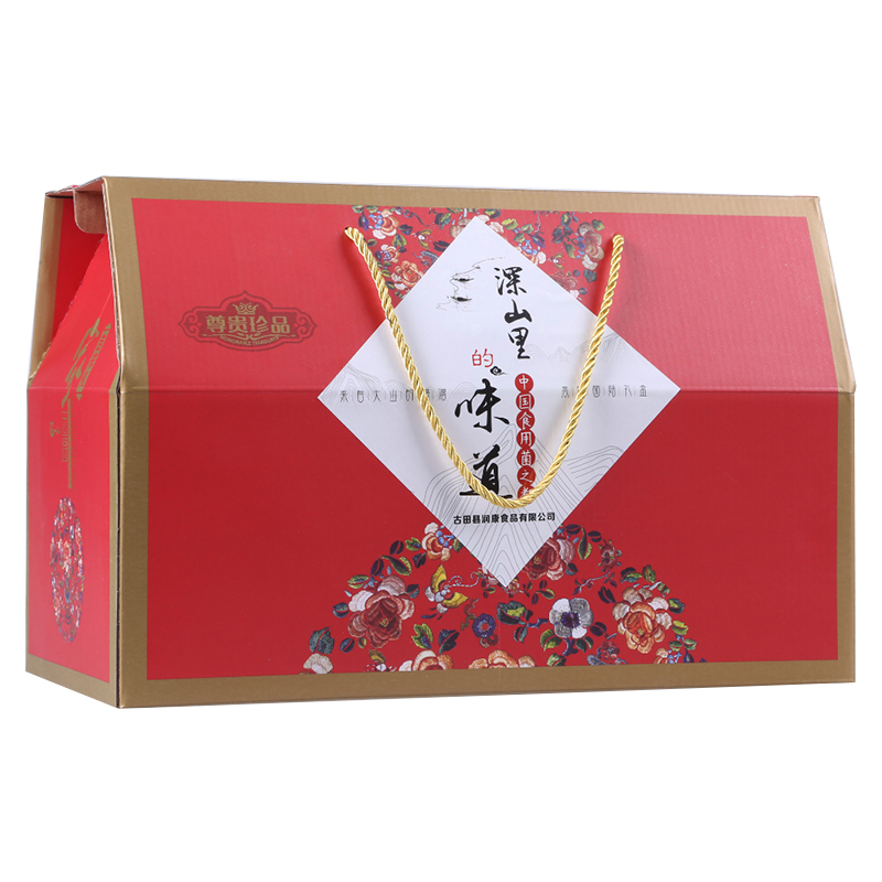 冠耳菌菇山珍干货组合礼包6种干货
