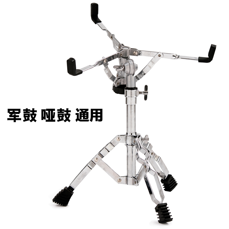 双片普通鼓架*1 鼓架小军鼓架哑鼓架空灵鼓打击板京班鼓架子鼓支架折叠架子军鼓架