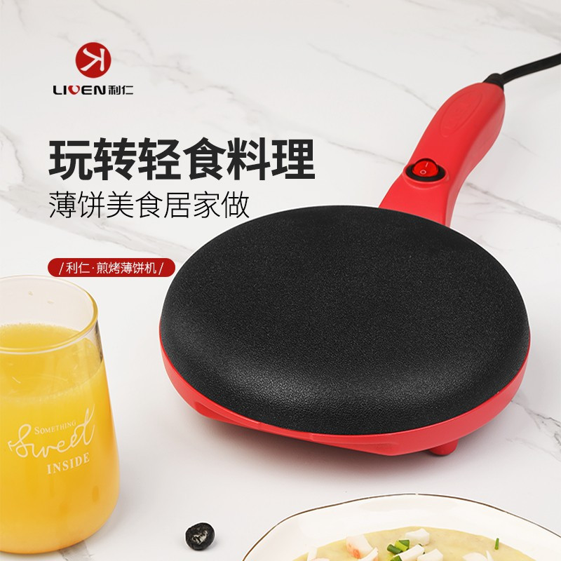 利仁(Liven) LPBC-10 煎烤盘(薄饼机)