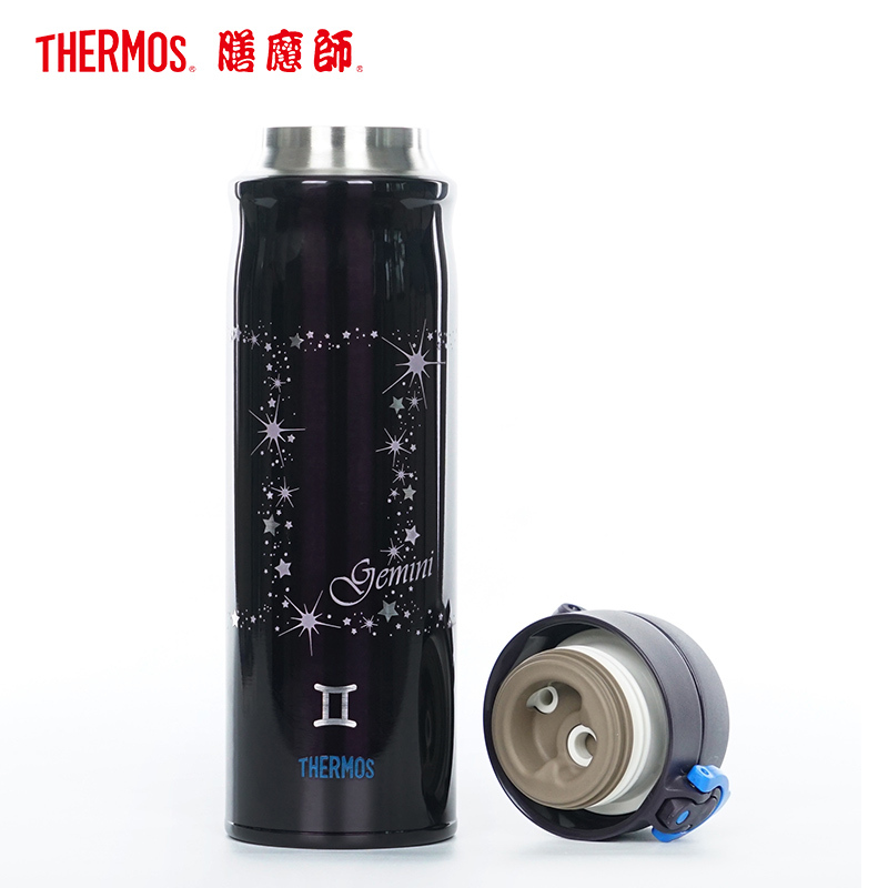膳魔师高端星座杯 双子座 550ML/膳魔师/保温杯/水杯/杯子/便携保温杯/高档礼品/304不锈钢/THERMOS