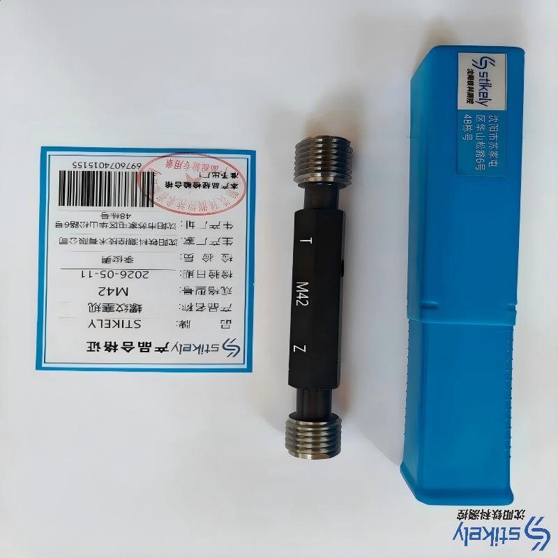 Stikely螺纹塞规M42/件高清大图