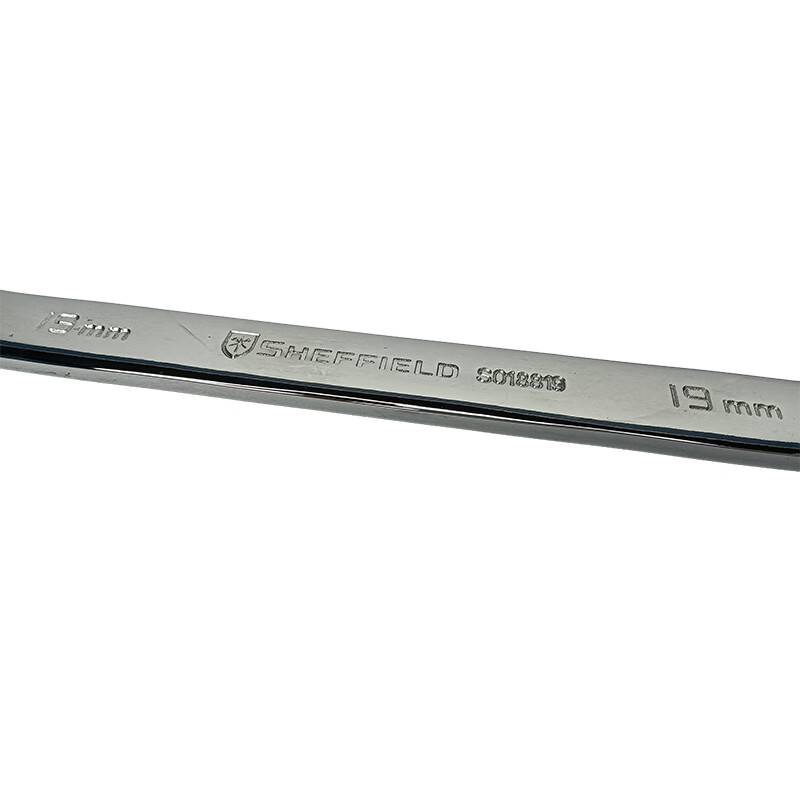 钢盾(SHEFFIELD) S018819 公制精抛光双向棘开两用快扳19mm[家用]高清大图