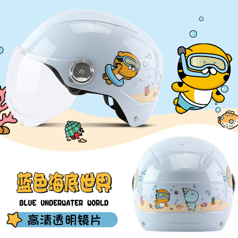 3c认证电动车头盔男女士四季通用电瓶摩托车盔帽夏季半盔国标